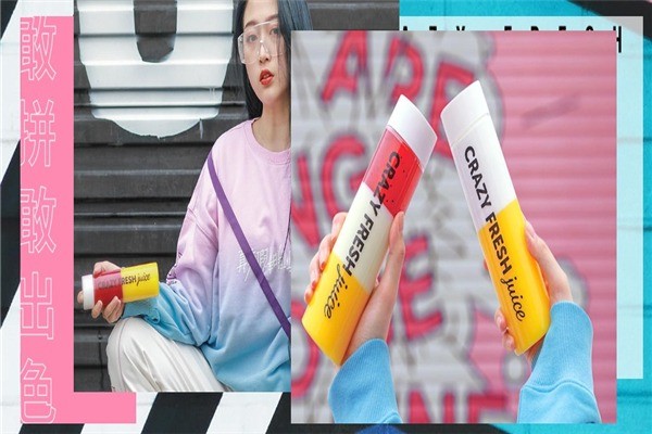 鲜疯水果实验室